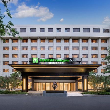 Holiday Inn Express Beijing Downtown By Ihg Exteriör bild