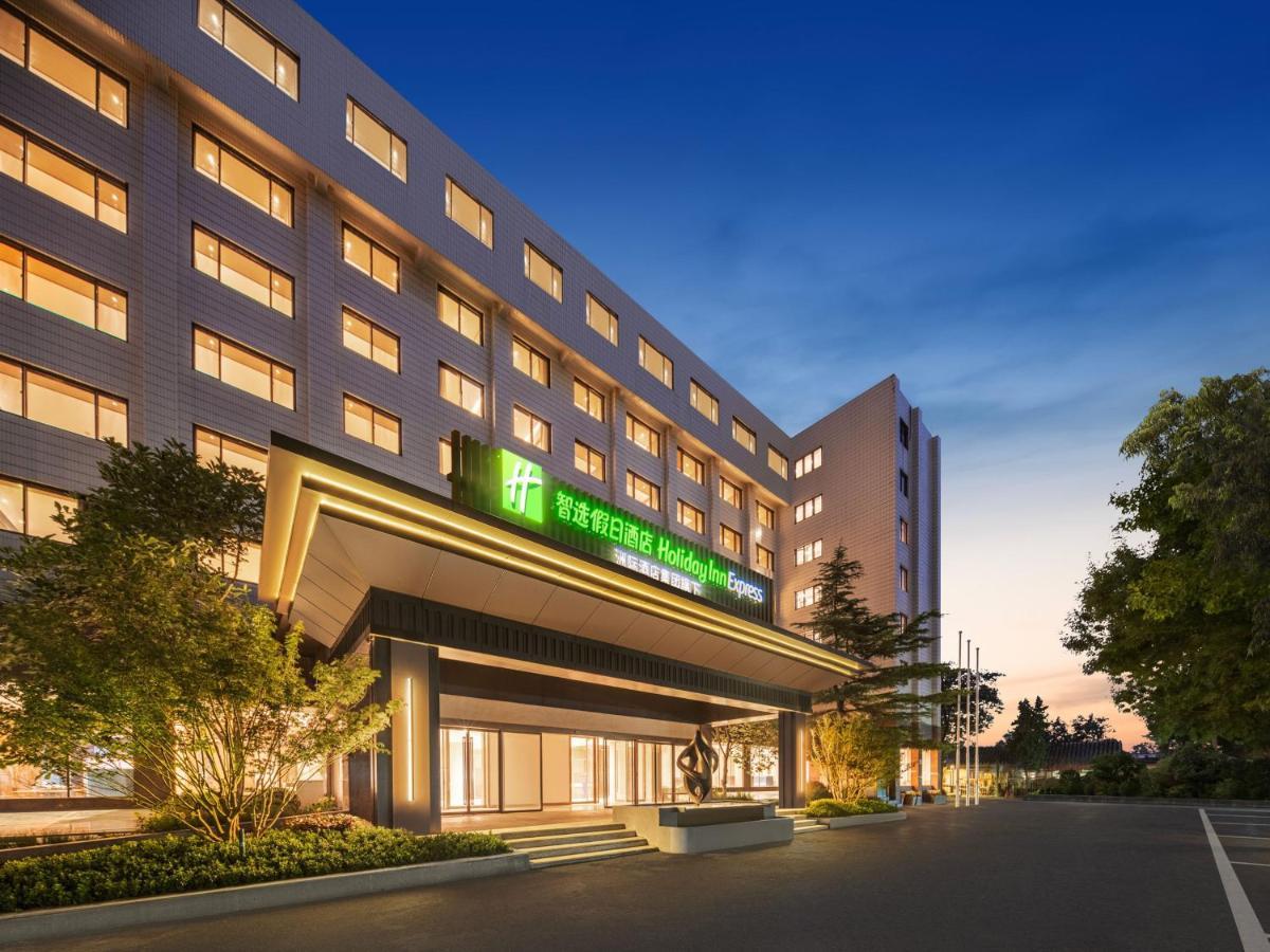 Holiday Inn Express Beijing Downtown By Ihg Exteriör bild