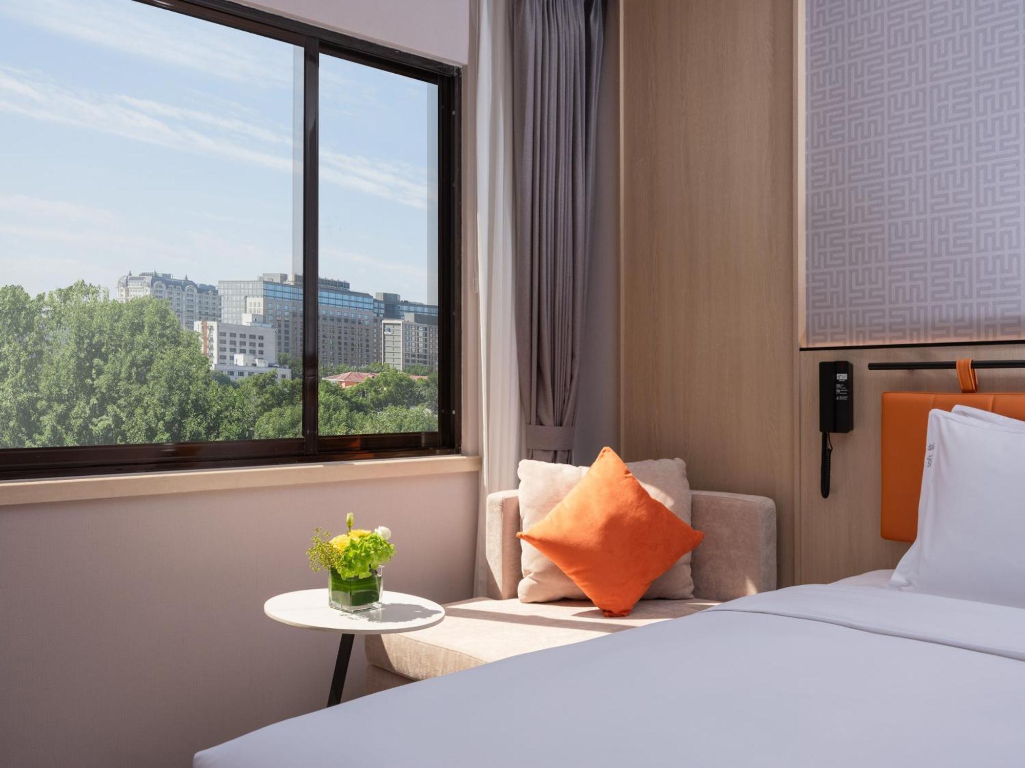 Holiday Inn Express Beijing Downtown By Ihg Exteriör bild