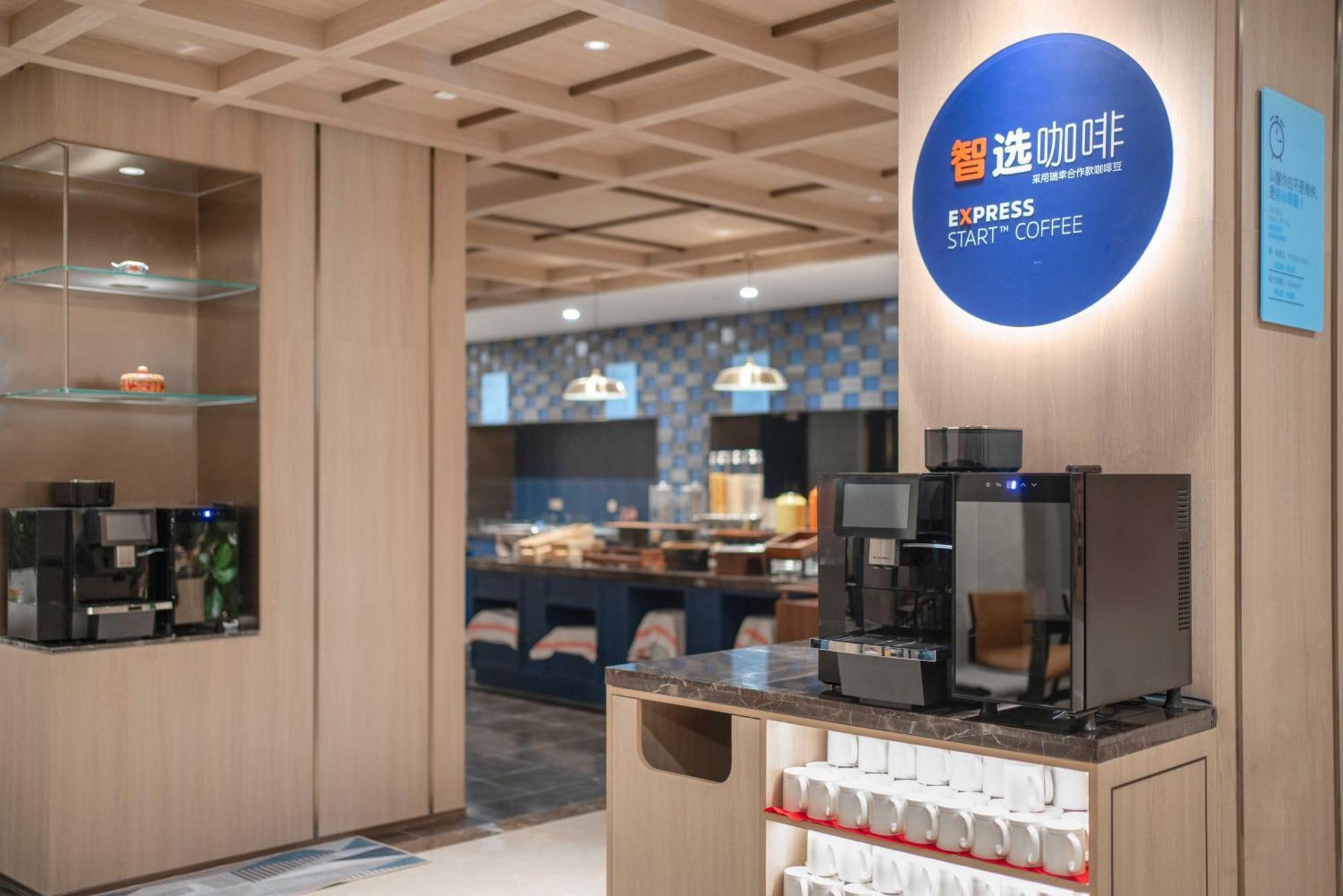Holiday Inn Express Beijing Downtown By Ihg Exteriör bild