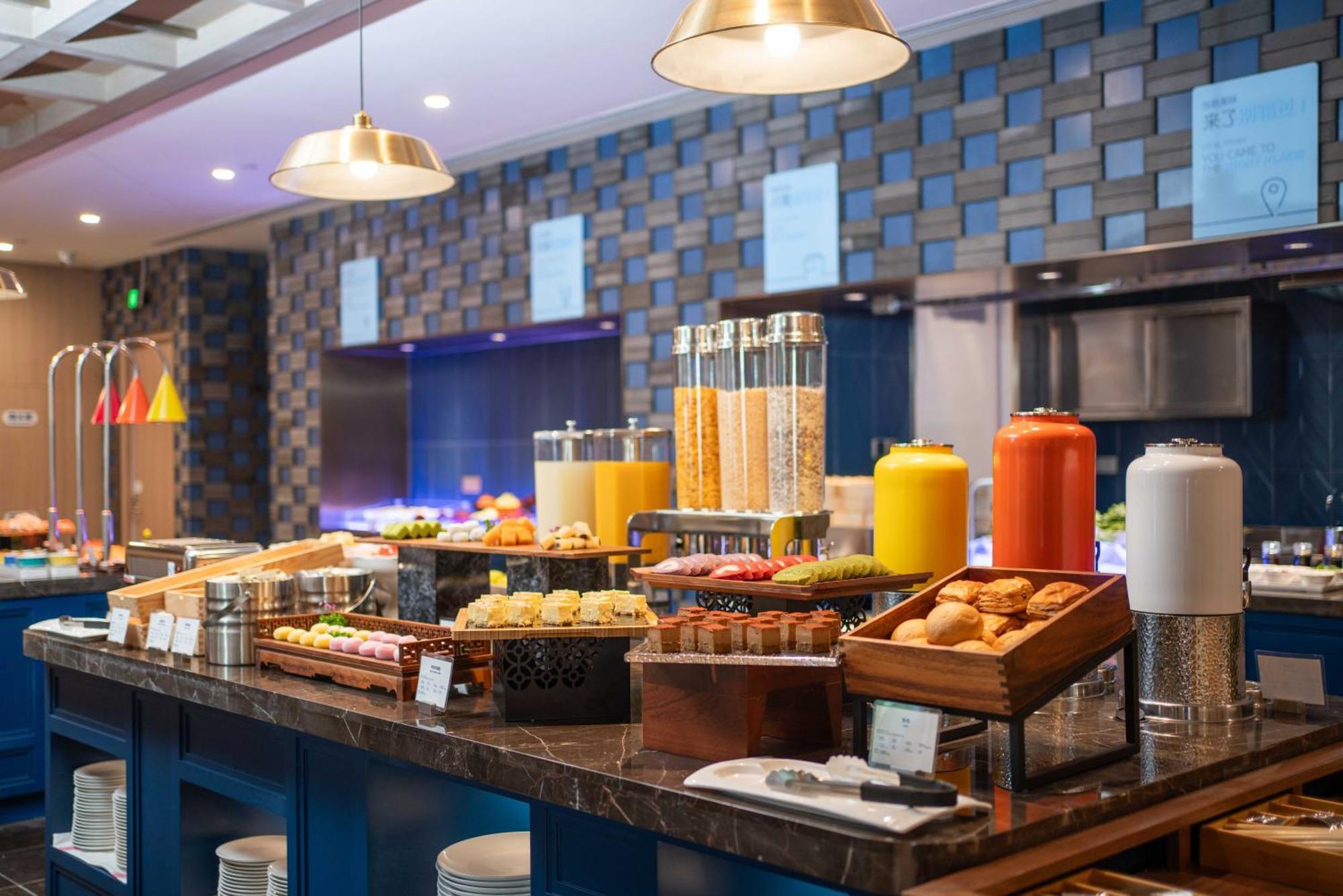 Holiday Inn Express Beijing Downtown By Ihg Exteriör bild