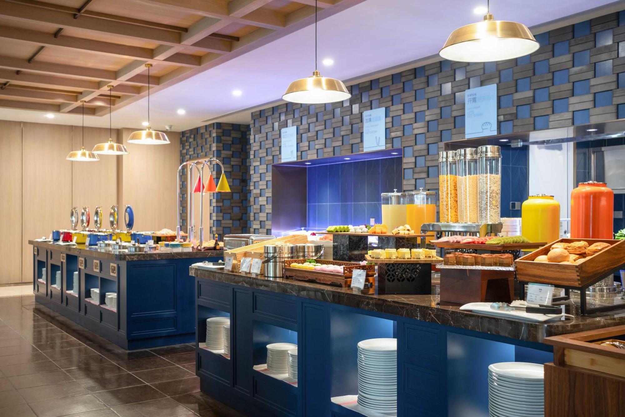 Holiday Inn Express Beijing Downtown By Ihg Exteriör bild
