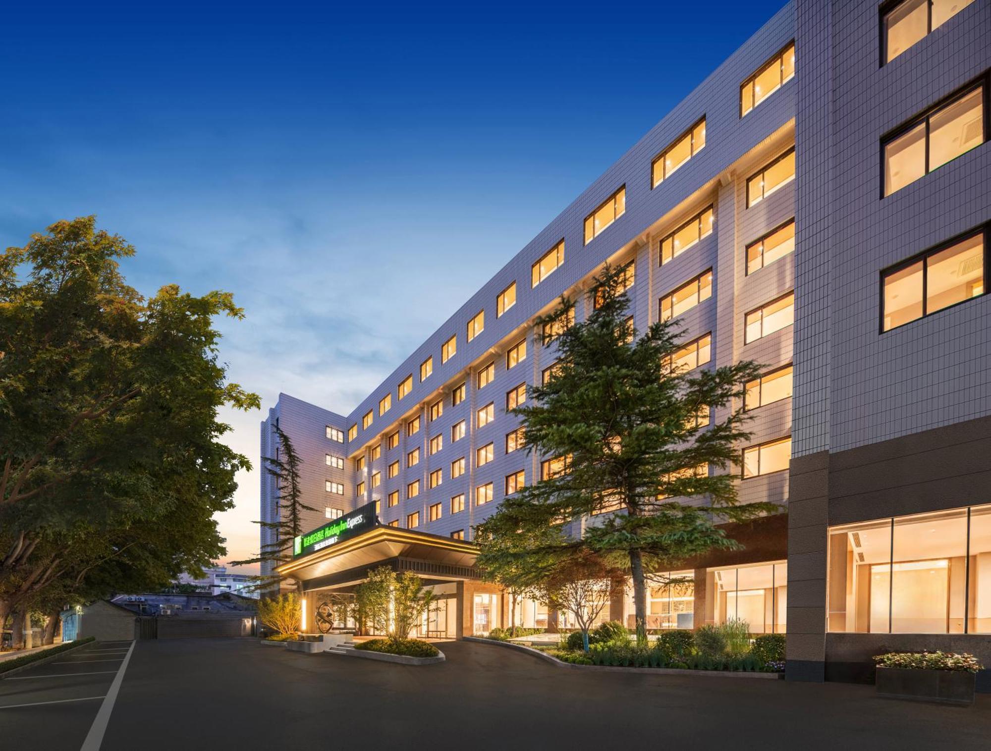 Holiday Inn Express Beijing Downtown By Ihg Exteriör bild