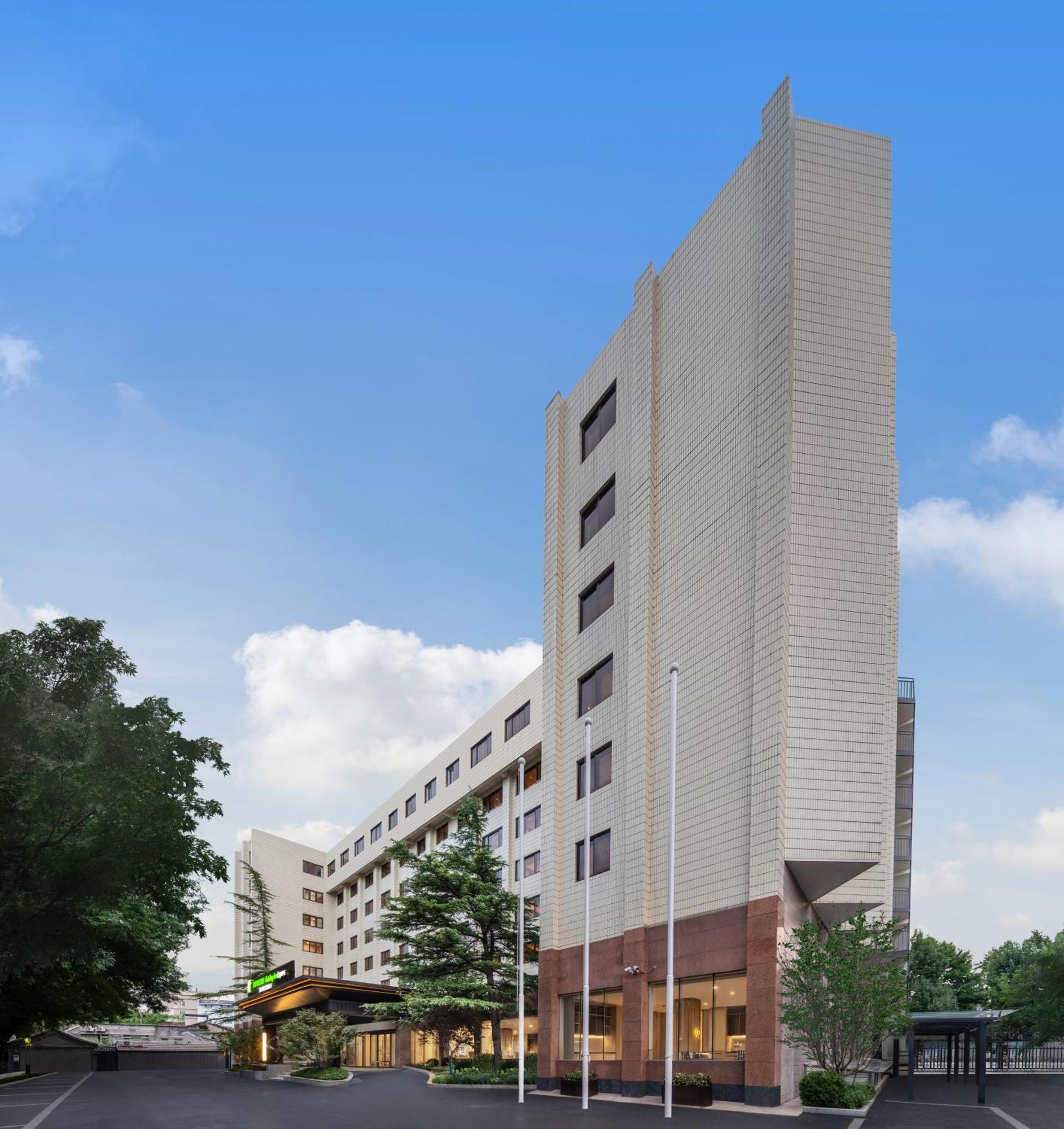Holiday Inn Express Beijing Downtown By Ihg Exteriör bild