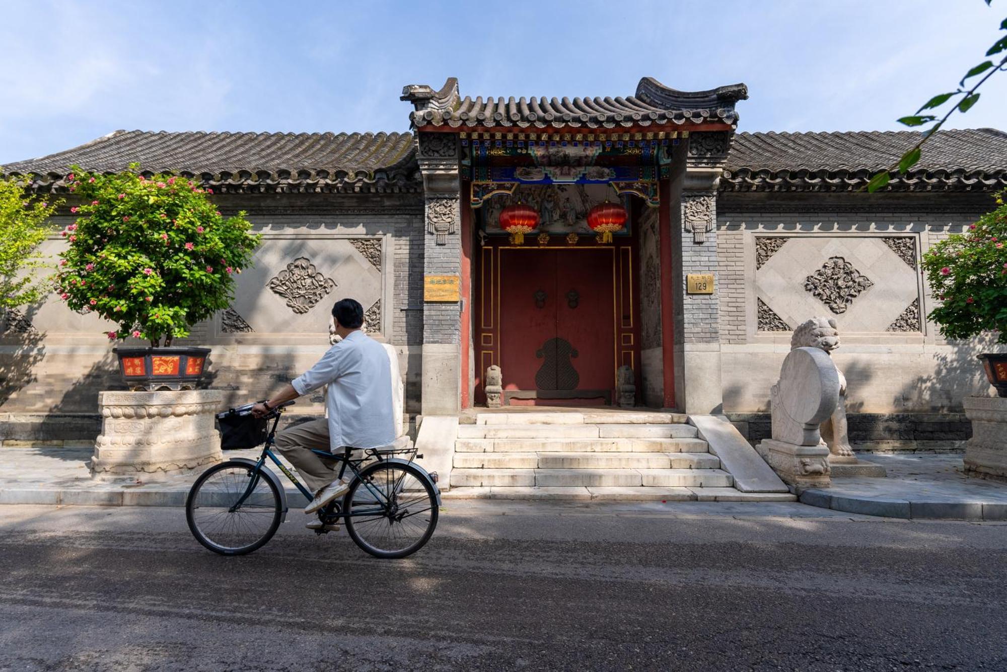 Holiday Inn Express Beijing Downtown By Ihg Exteriör bild