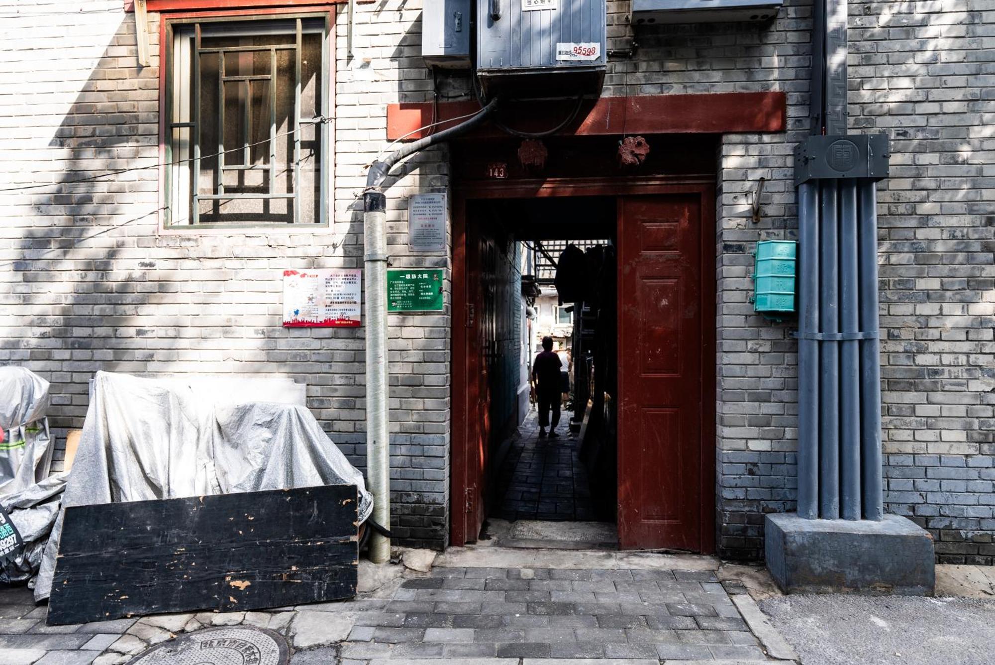 Holiday Inn Express Beijing Downtown By Ihg Exteriör bild